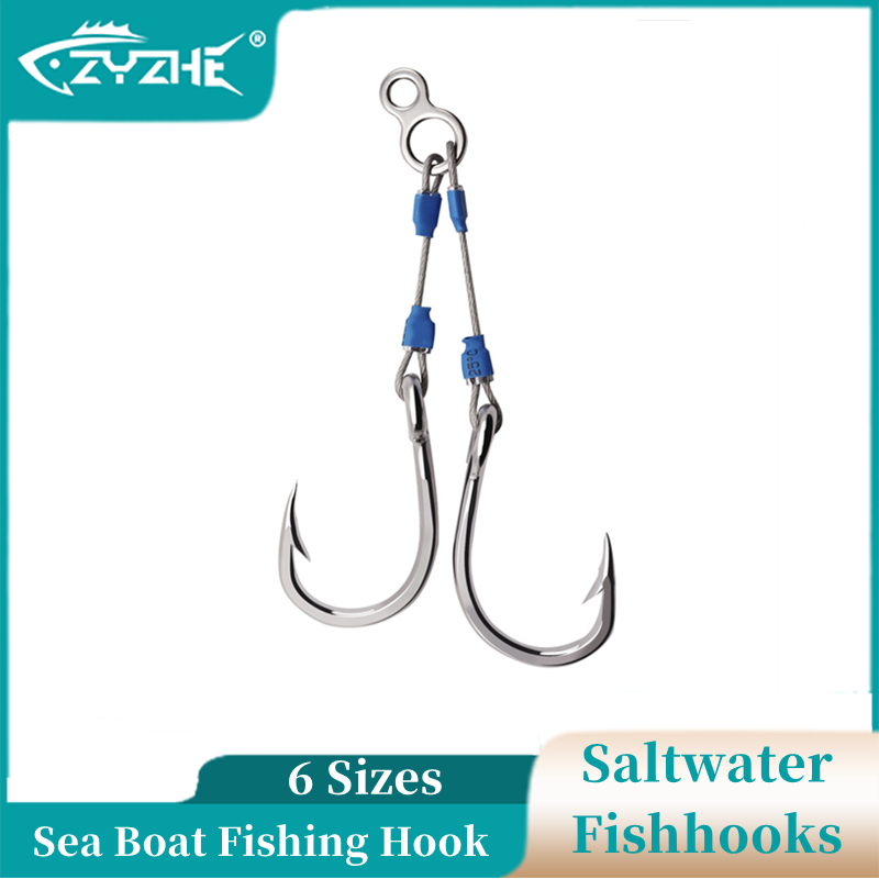 Fishing Hook Assortment - ตะขอเหล็ก ZYZHE สำหรับตกปลา 6 ขนาด ตะขอเหล็กกล้าคาร์บอนสูง