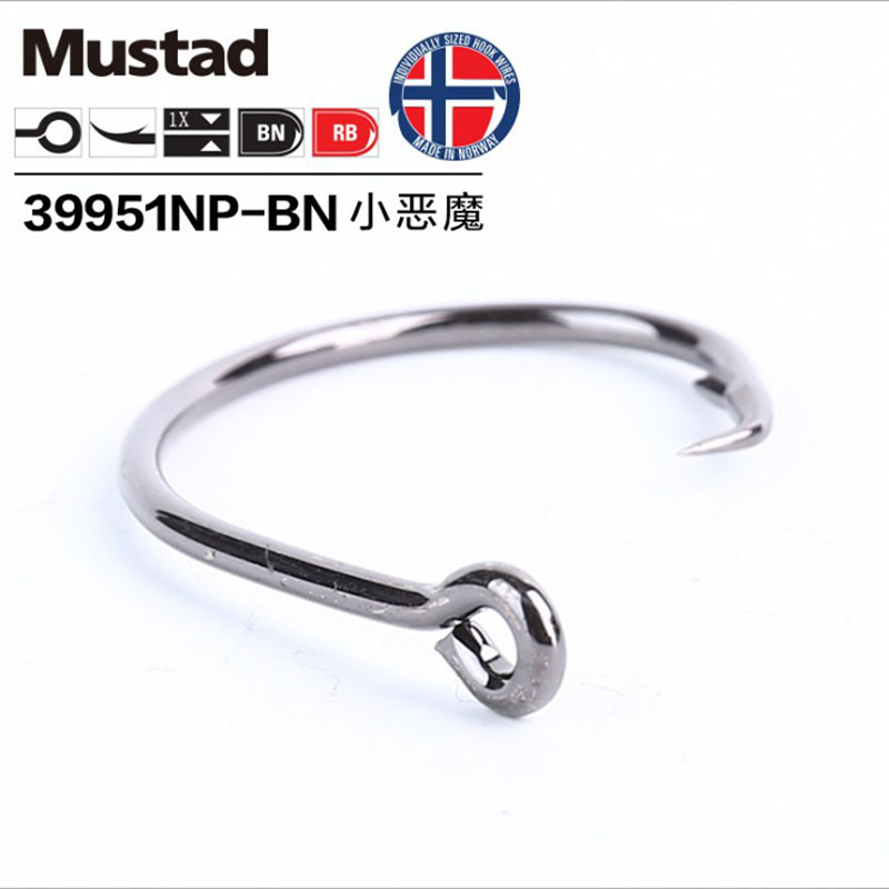 Original Mustad 39951ตะขอตกปลา - Fishing Hook Circle บทวิจารณ์และราคา