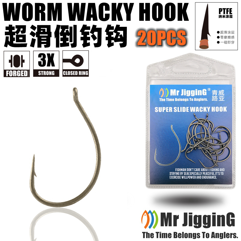 Mr JigginG PTFE Super สไลด์ Wa - Fishing Hook Offset บทวิจารณ์และราคา