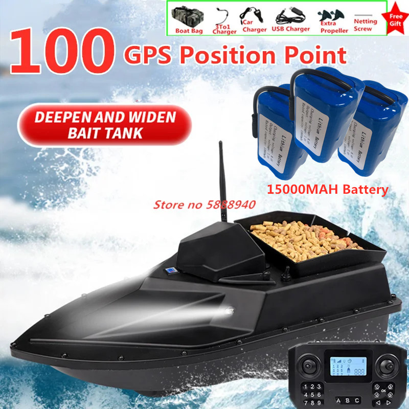 เรือตกปลาบังคับวิทยุ รุ่น 100G - Fishing Hook Size บทวิจารณ์และราคา
