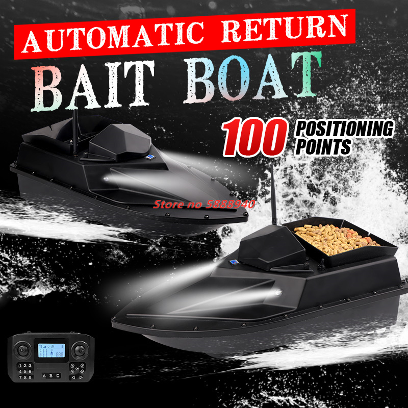 เรือตกปลาบังคับวิทยุ รุ่น 100G - Fishing Hook Size บทวิจารณ์และราคา