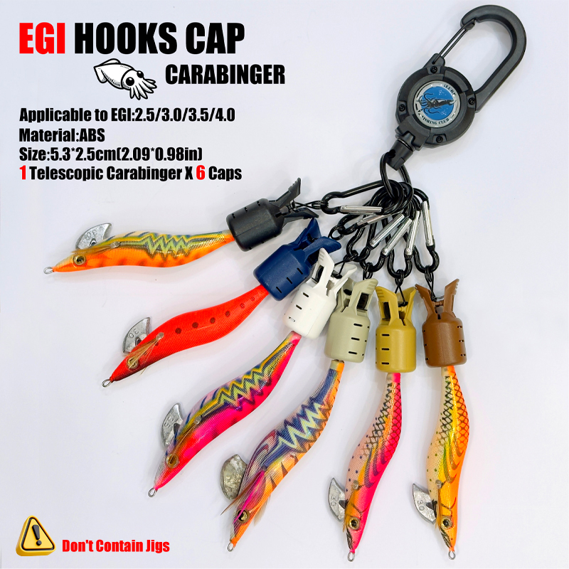 ปลาหมึกจิ๊กตะขอหมวกและคาราบิเน - Fishing Hook Jig บทวิจารณ์และราคา