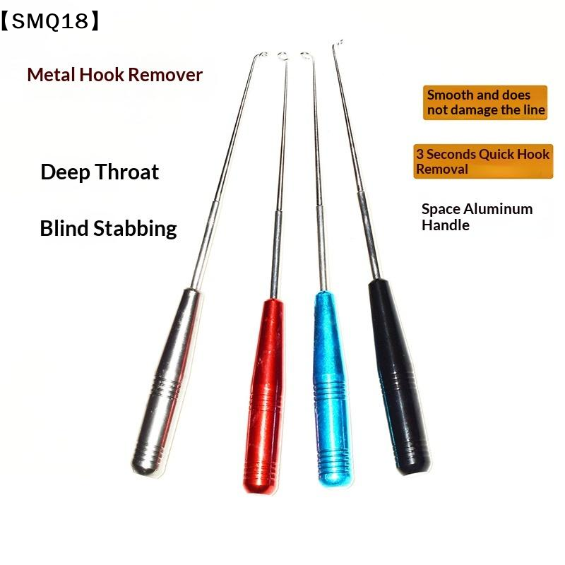 เครื่องมือถอดเบ็ดตกปลาสแตนเลสแ - Fishing Hook Sharpener บทวิจารณ์และราคา