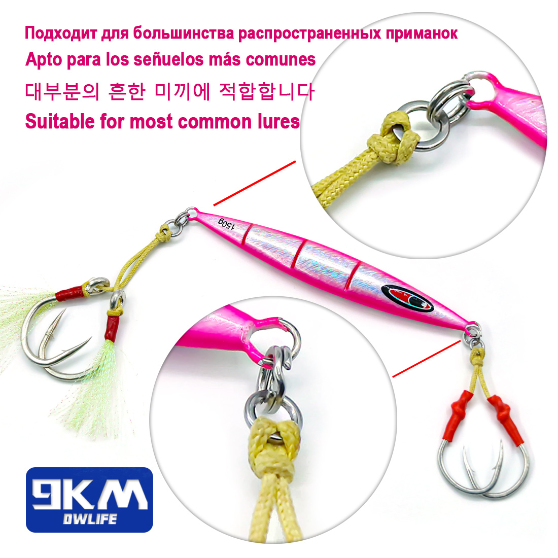 วงแหวนตกปลาแบบแข็ง 9KM จำนวน 5 - Fishing Hook Stainless Steel บทวิจารณ์และราคา