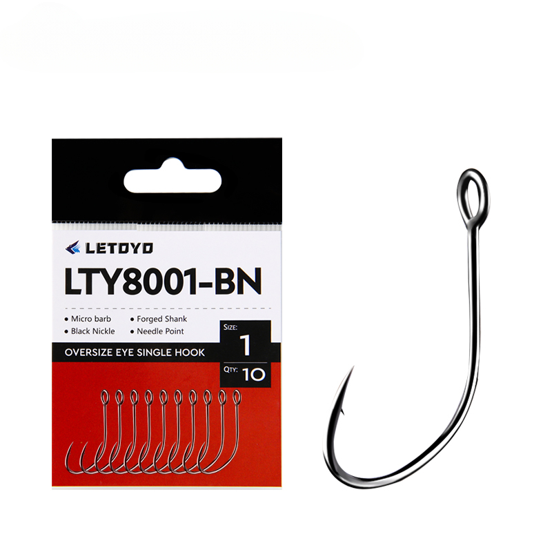 20pcs เหล็กคาร์บอนสูงเหล็กคาร์ - Fishing Hook Weedless บทวิจารณ์และราคา