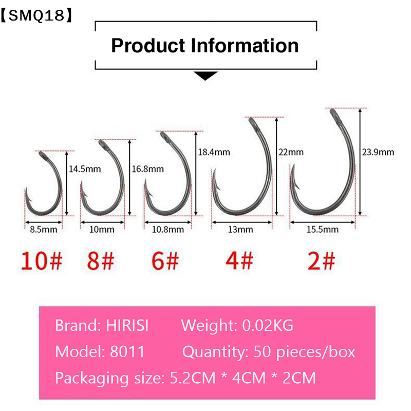 ฮิริซิ 50 ชิ้น ตะขอเบ็ดแบบมีหน - Fishing Hook Box บทวิจารณ์และราคา