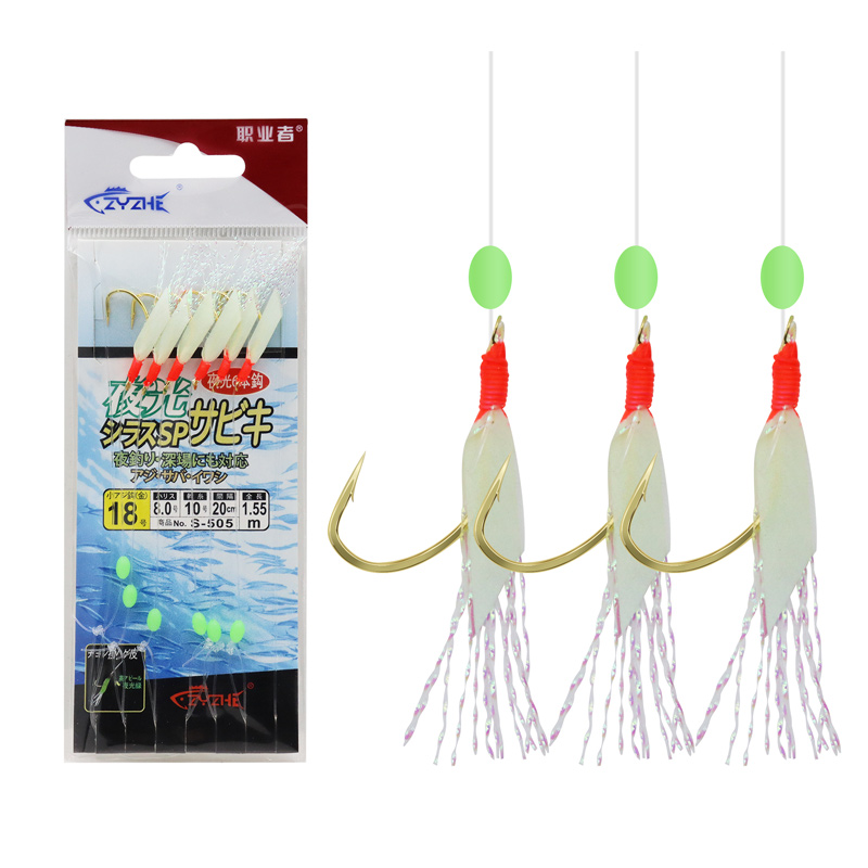 ชุดเบ็ดตกปลาซับิกิ ZYZHE 1/3/5 - Fishing Hook Assortment บทวิจารณ์และราคา
