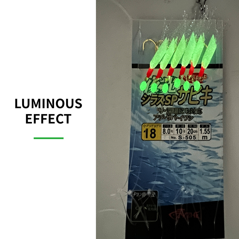 ชุดเบ็ดตกปลาซับิกิ ZYZHE 1/3/5 - Fishing Hook Assortment บทวิจารณ์และราคา