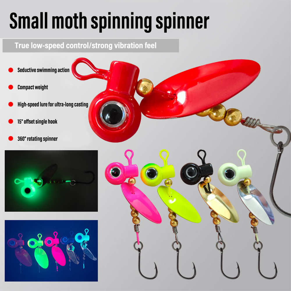 หัวจิ๊กกิ้งแบบมีใบพัดหมุน 5 ชิ - Fishing Hook Offset บทวิจารณ์และราคา