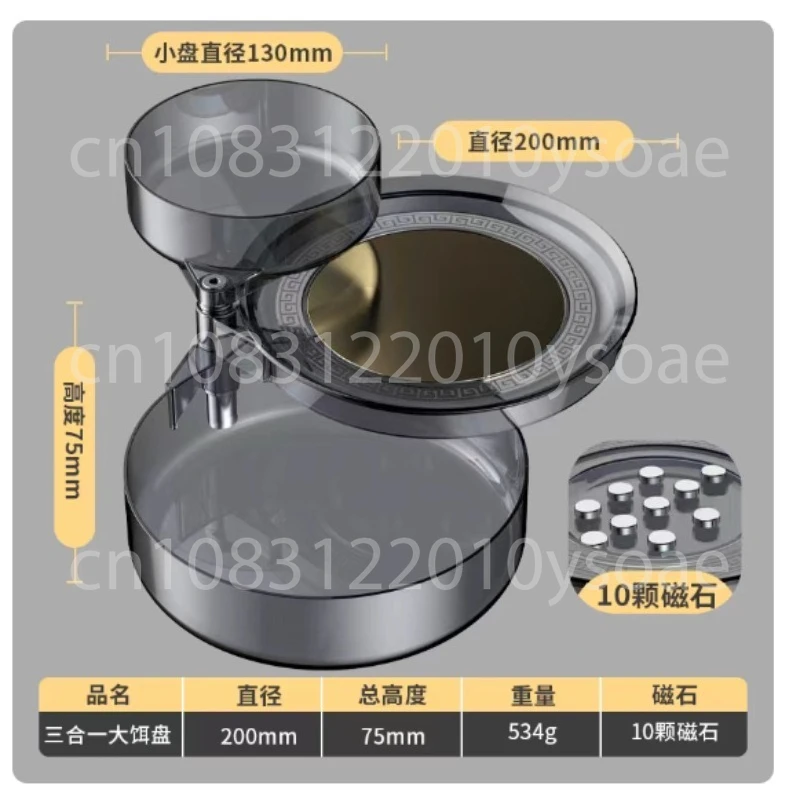 ถาดเหยื่อแม่เหล็กแรงสูง, ตะขอแ - Fishing Hook Box บทวิจารณ์และราคา