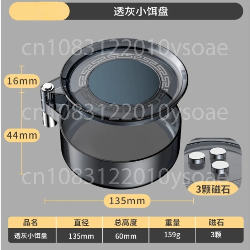 ถาดเหยื่อแม่เหล็กแรงสูง, ตะขอแ - Fishing Hook Box บทวิจารณ์และราคา