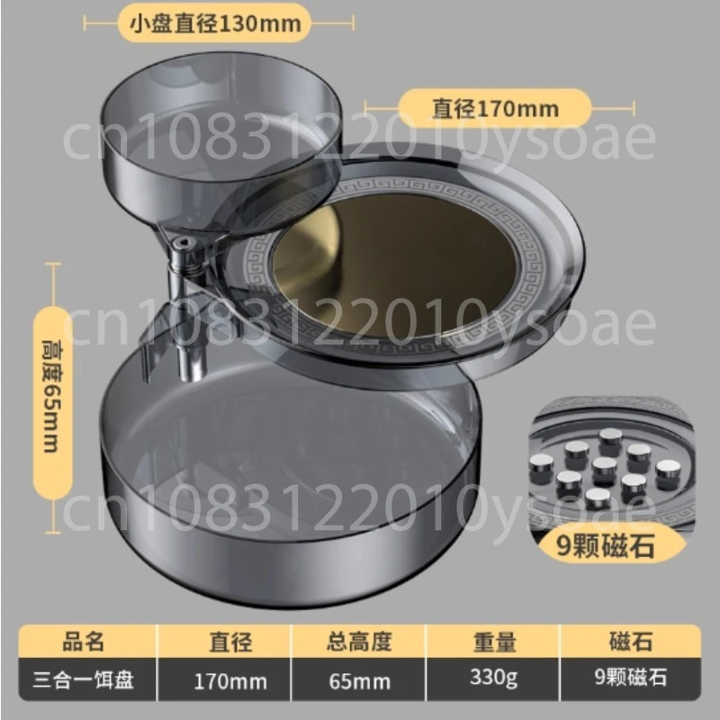 ถาดเหยื่อแม่เหล็กแรงสูง, ตะขอแ - Fishing Hook Box บทวิจารณ์และราคา