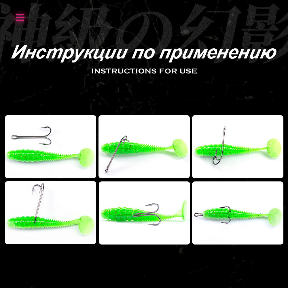 HuntHouse ตะขอตกปลาคู่เหยื่อล่ - Fishing Hook Weedless บทวิจารณ์และราคา